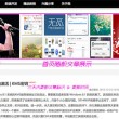 2021澳门6合开彩开奖今晚记录图片及价格查询表